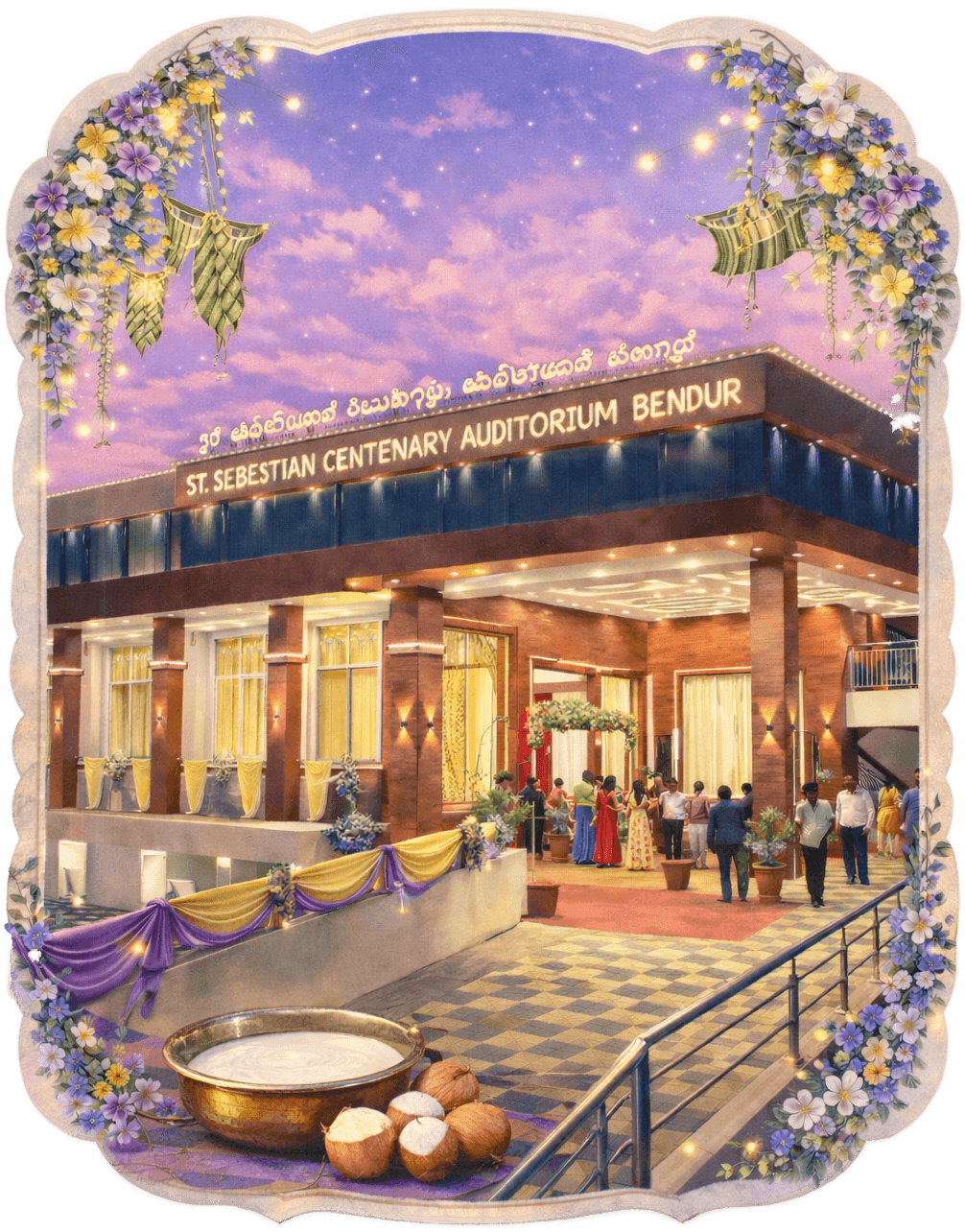 The Roce venue